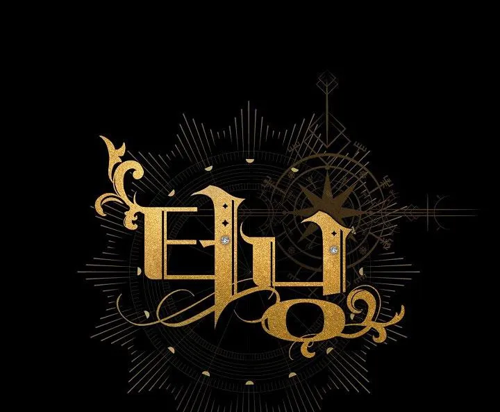 (ABO) BƯỚC NGOẶT Chapter 61 Trang 77