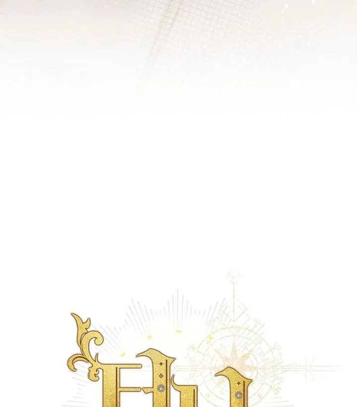 (ABO) BƯỚC NGOẶT Chapter 63 Trang 77