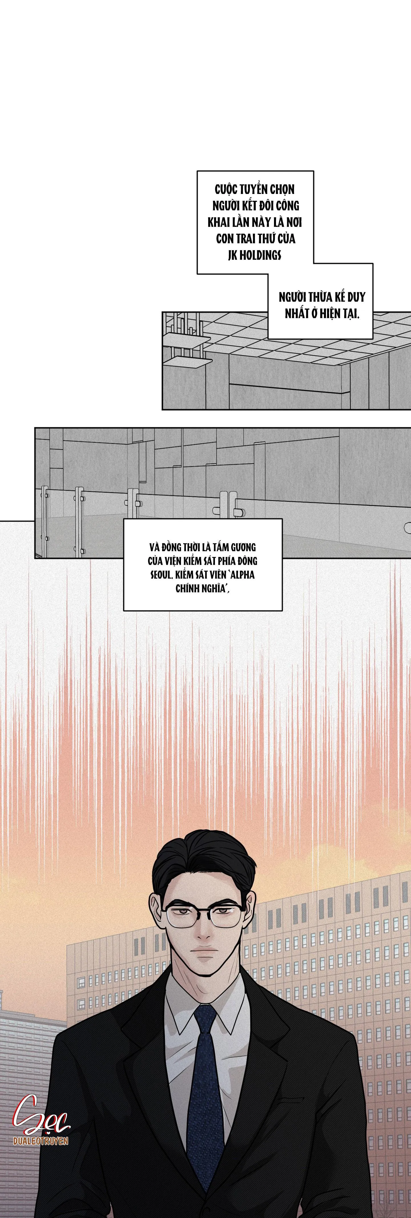 (ABO) LỜI CẦU NGUYỆN Chapter 1 Trang 26