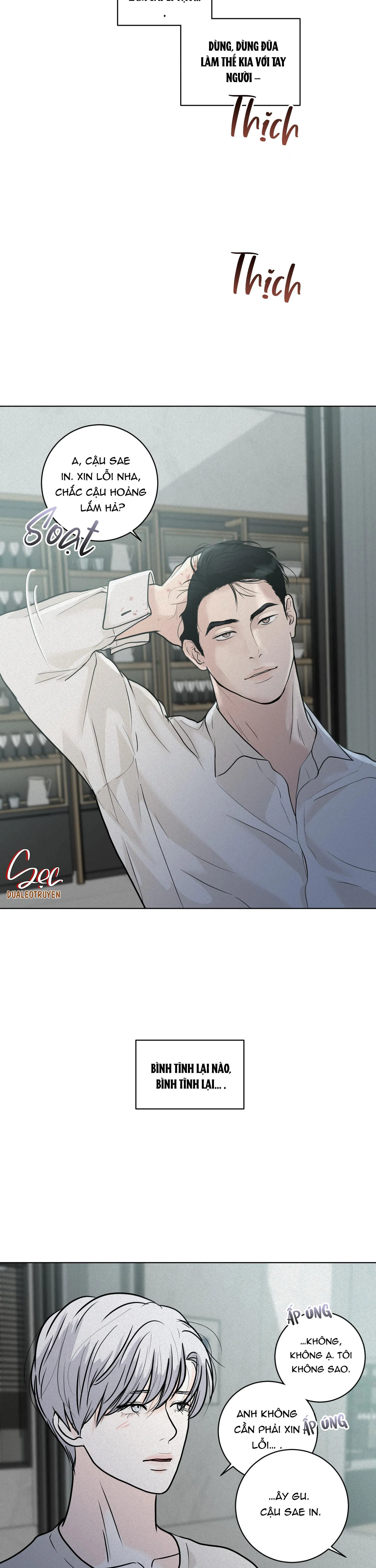 (ABO) LỜI CẦU NGUYỆN Chapter 3 Trang 17