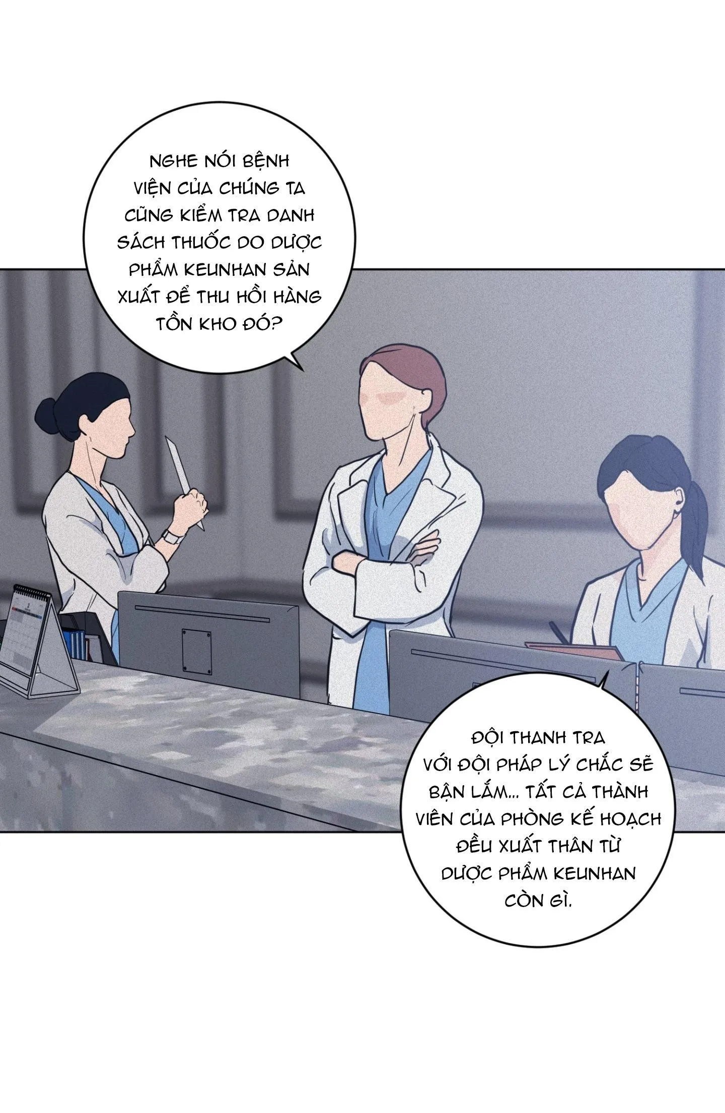 (ABO) LỜI CẦU NGUYỆN Chapter 77 Trang 4