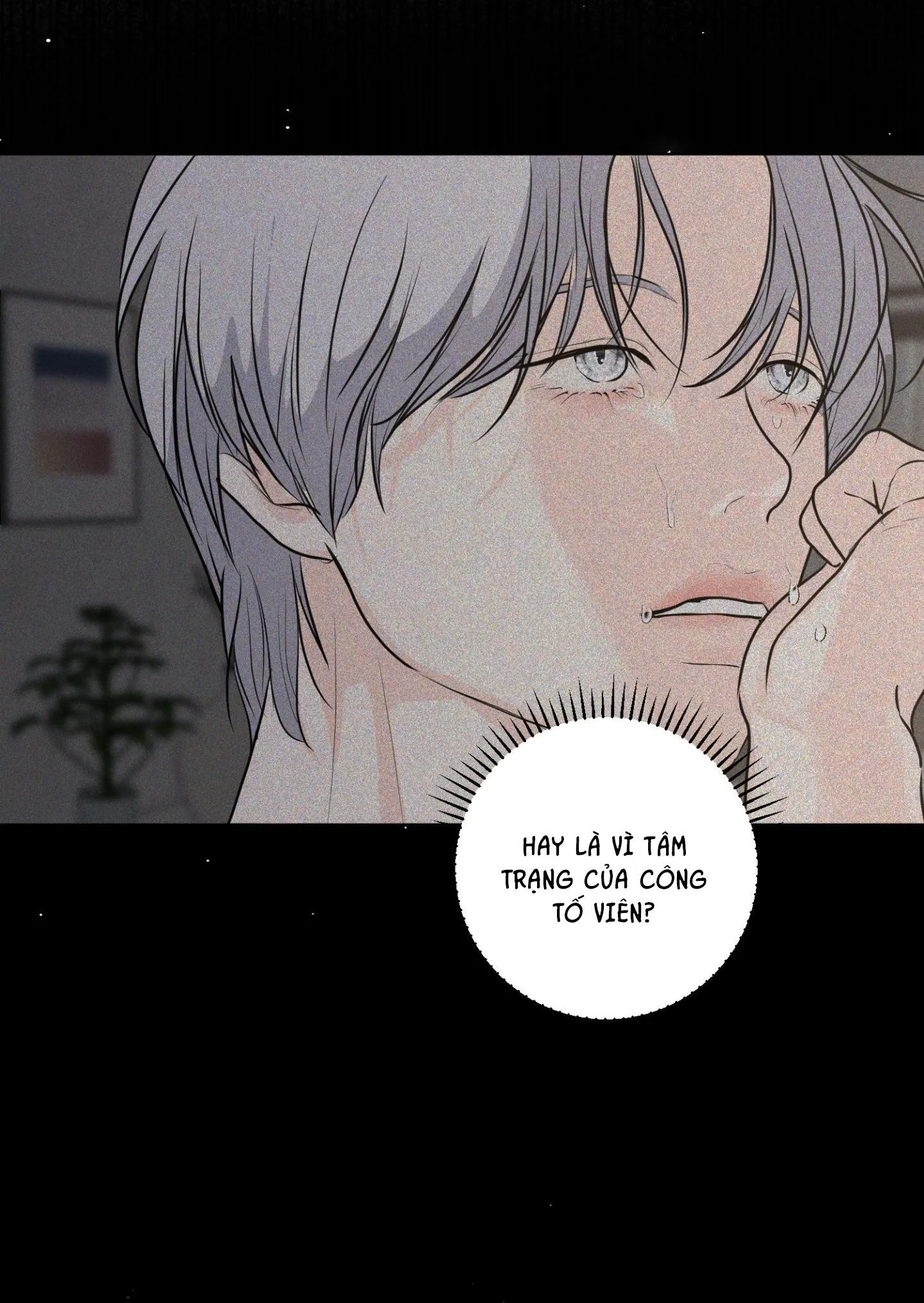 (ABO) LỜI CẦU NGUYỆN Chapter 77 Trang 21