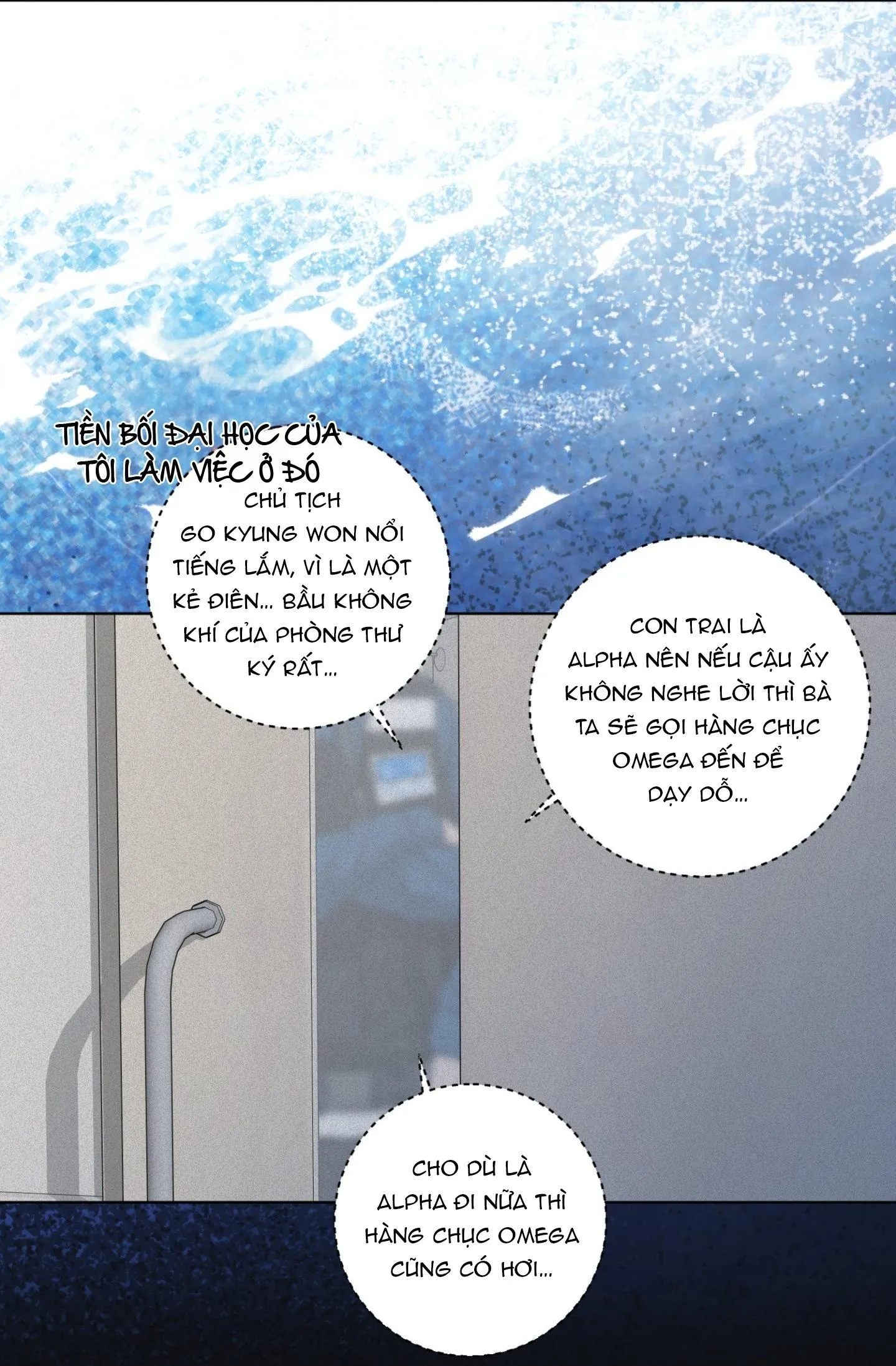 (ABO) LỜI CẦU NGUYỆN Chapter 77 Trang 60