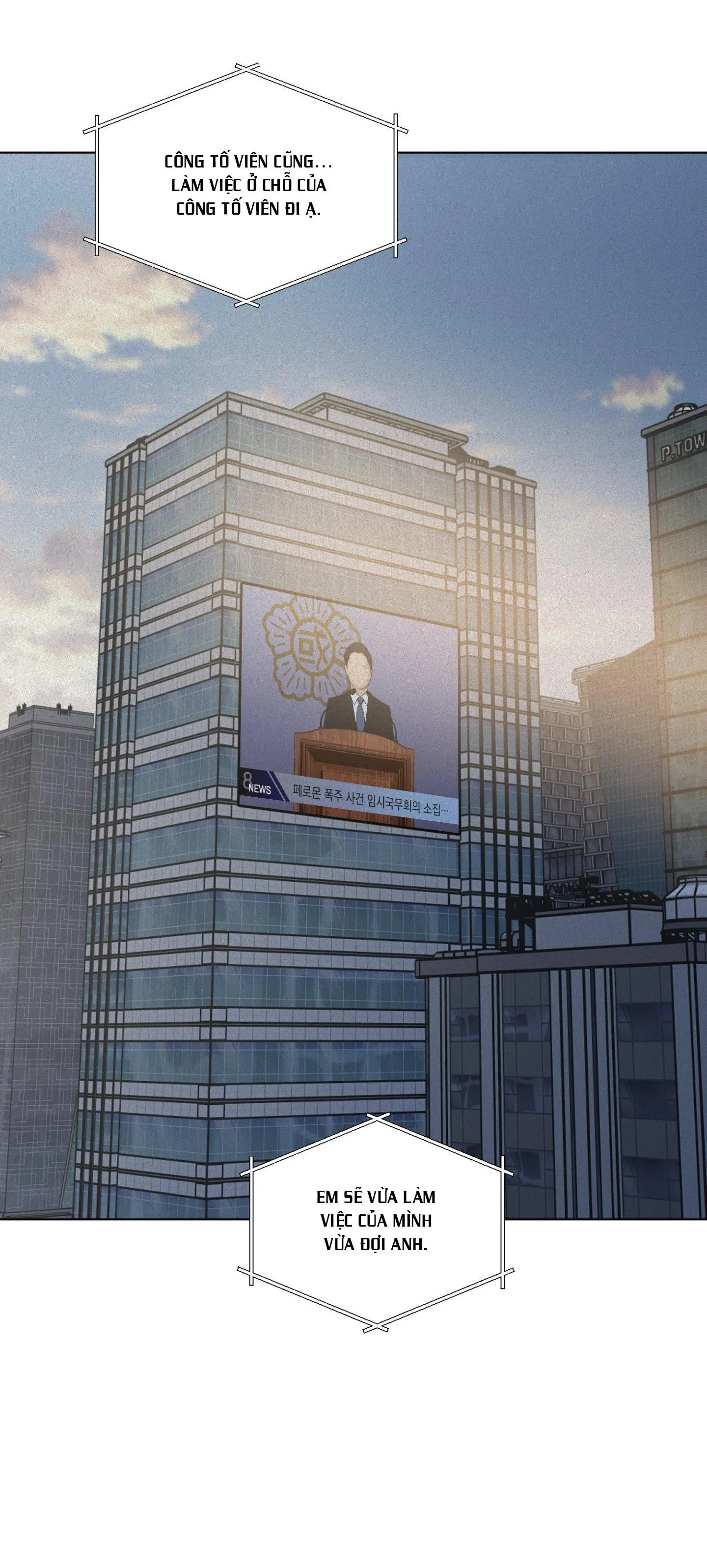 (ABO) LỜI CẦU NGUYỆN Chapter 77 Trang 102