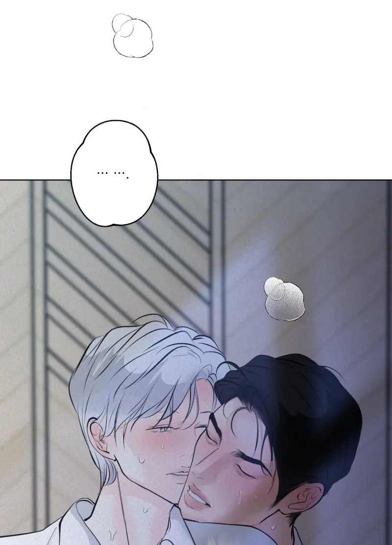 (ABO) LỜI CẦU NGUYỆN Chapter 93 Trang 89