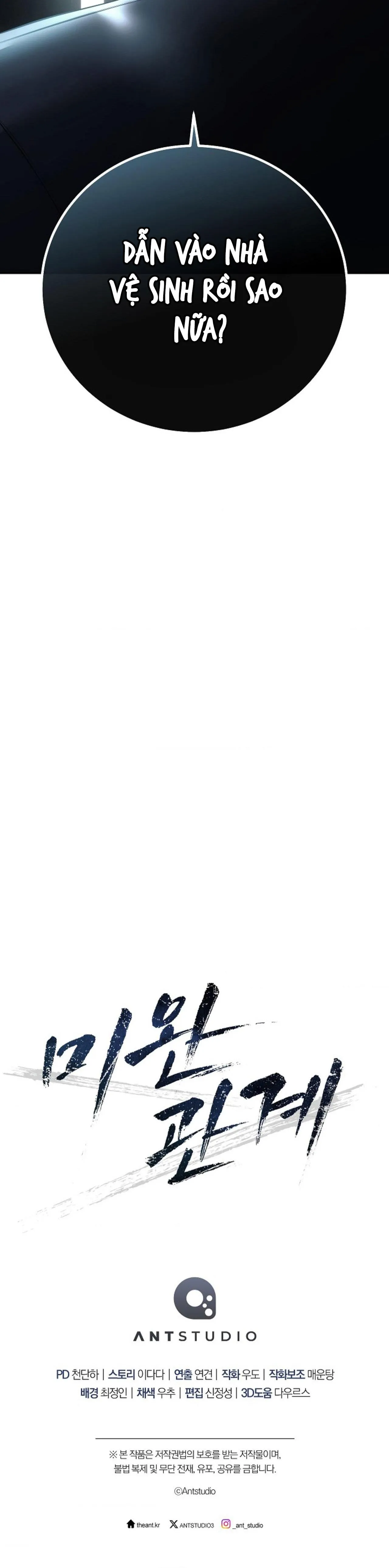 (ABO) MỐI QUAN HỆ KHÔNG HOÀN CHỈNH Chapter 41 Trang 46