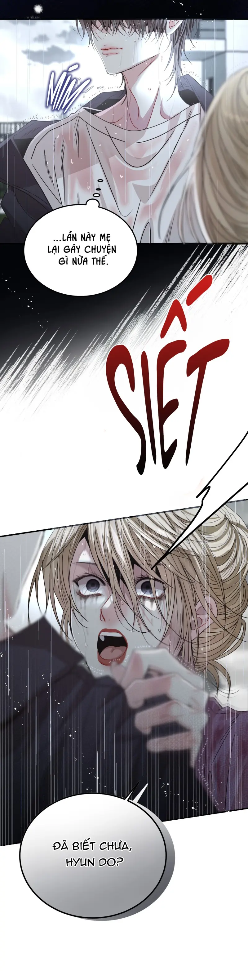 (ABO) Quo Vadis, Domine? Chapter 1 Trang 5