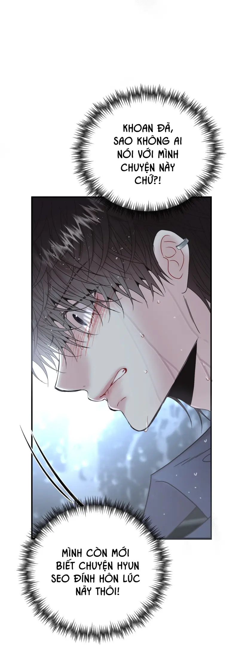 (ABO) Quo Vadis, Domine? Chapter 1 Trang 33