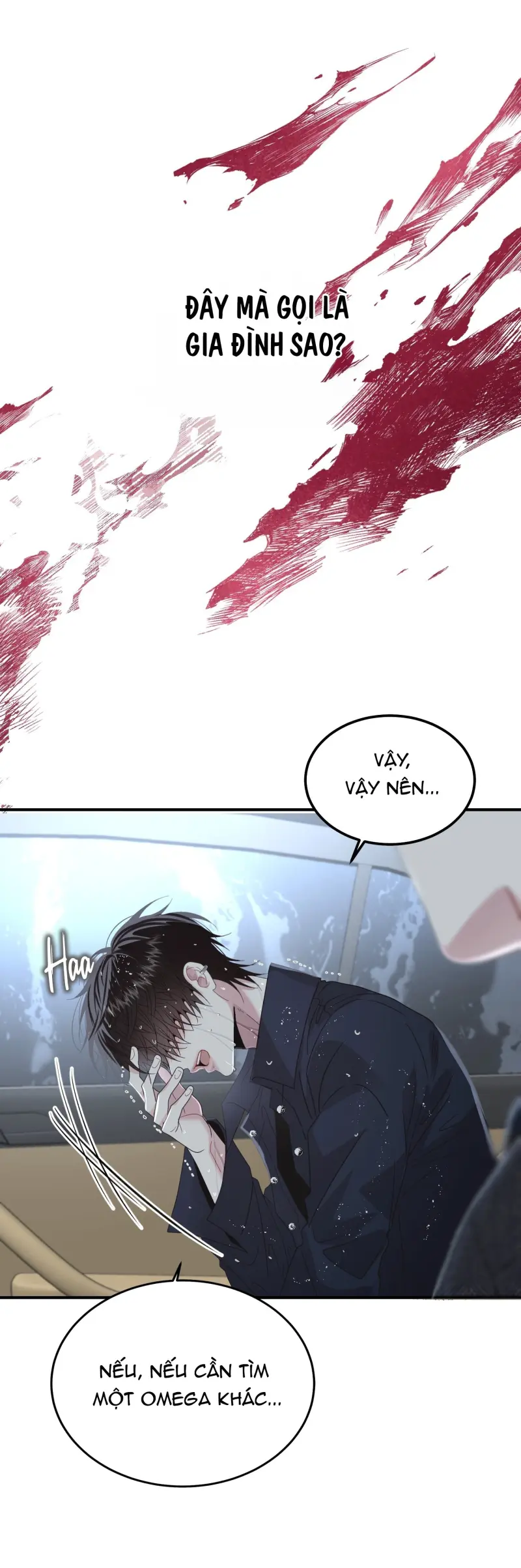 (ABO) Quo Vadis, Domine? Chapter 1 Trang 34