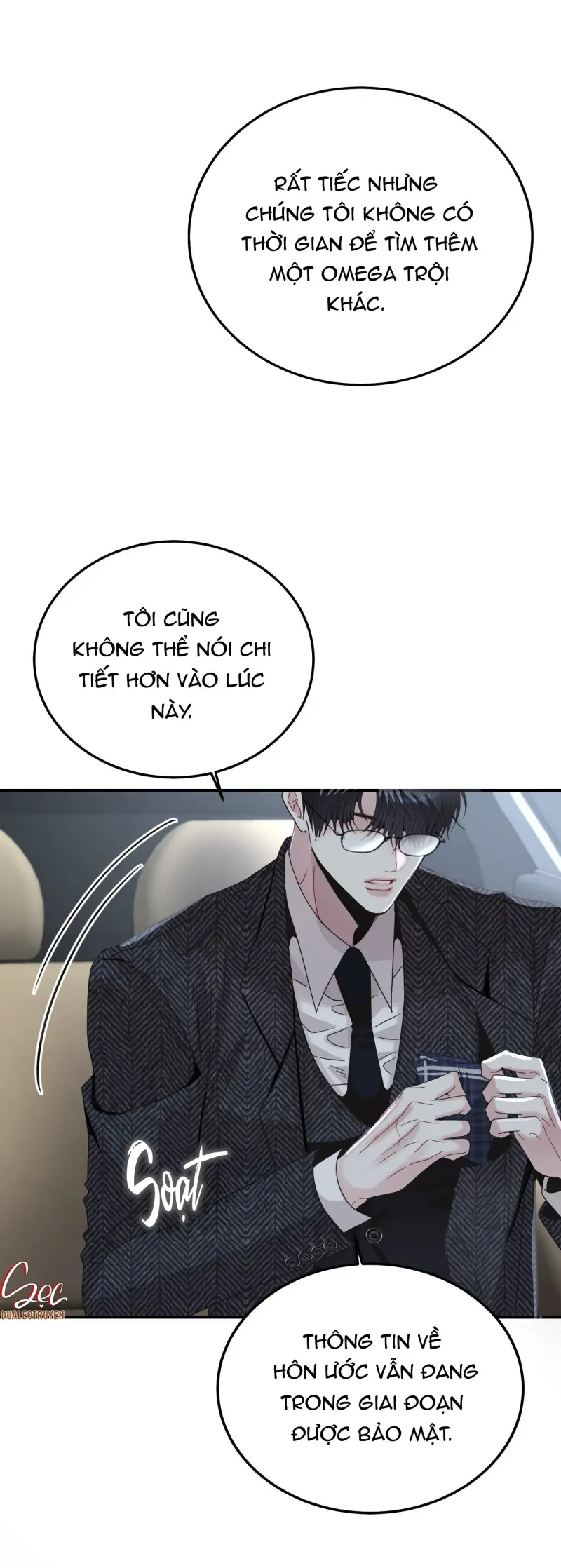 (ABO) Quo Vadis, Domine? Chapter 1 Trang 35