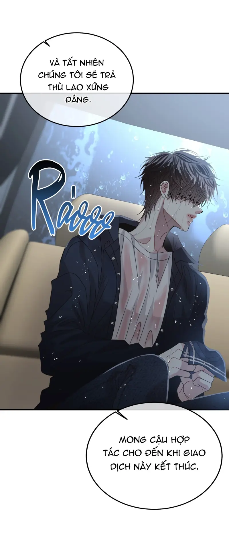 (ABO) Quo Vadis, Domine? Chapter 1 Trang 37