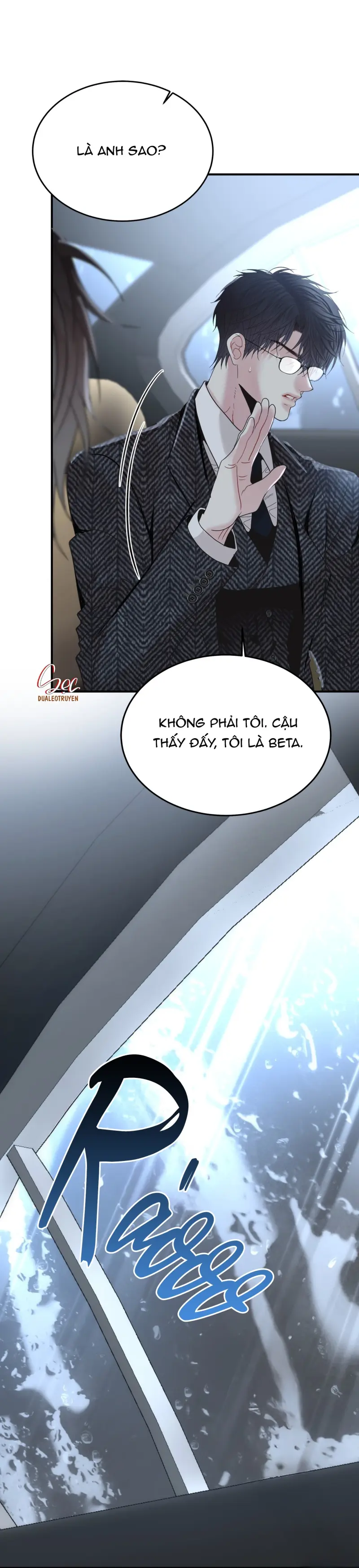 (ABO) Quo Vadis, Domine? Chapter 1 Trang 39