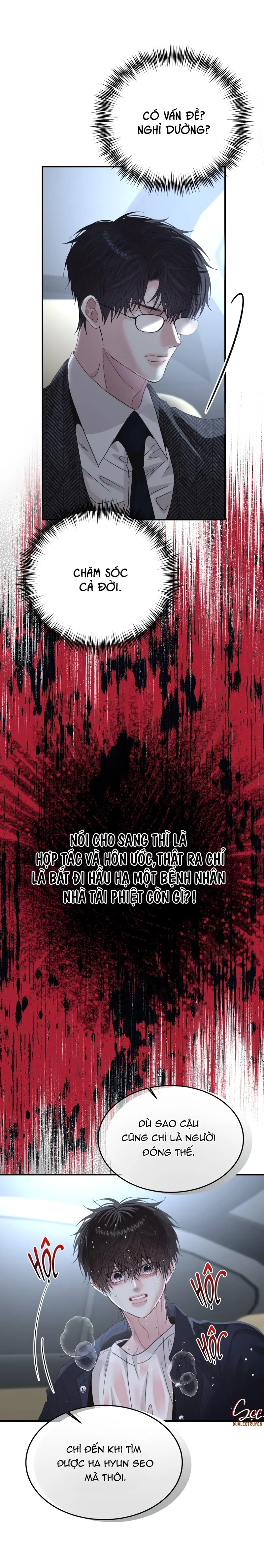 (ABO) Quo Vadis, Domine? Chapter 1 Trang 44