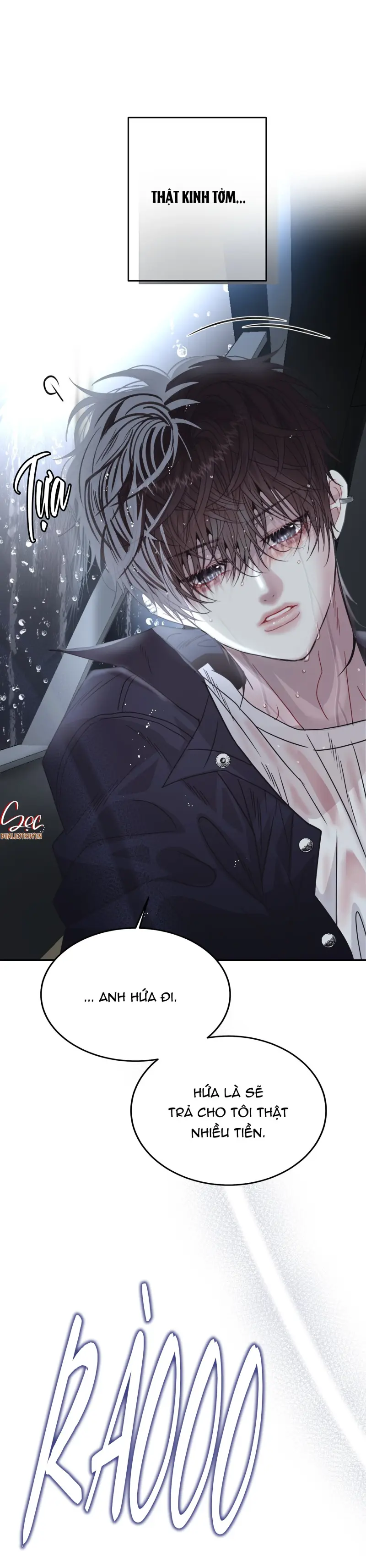 (ABO) Quo Vadis, Domine? Chapter 1 Trang 48