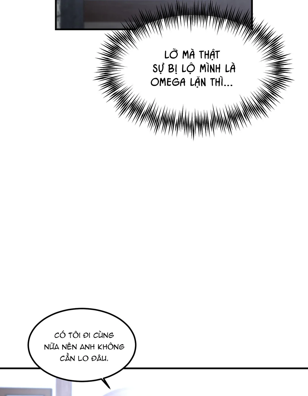 (ABO) Quo Vadis, Domine? Chapter 10 Trang 24