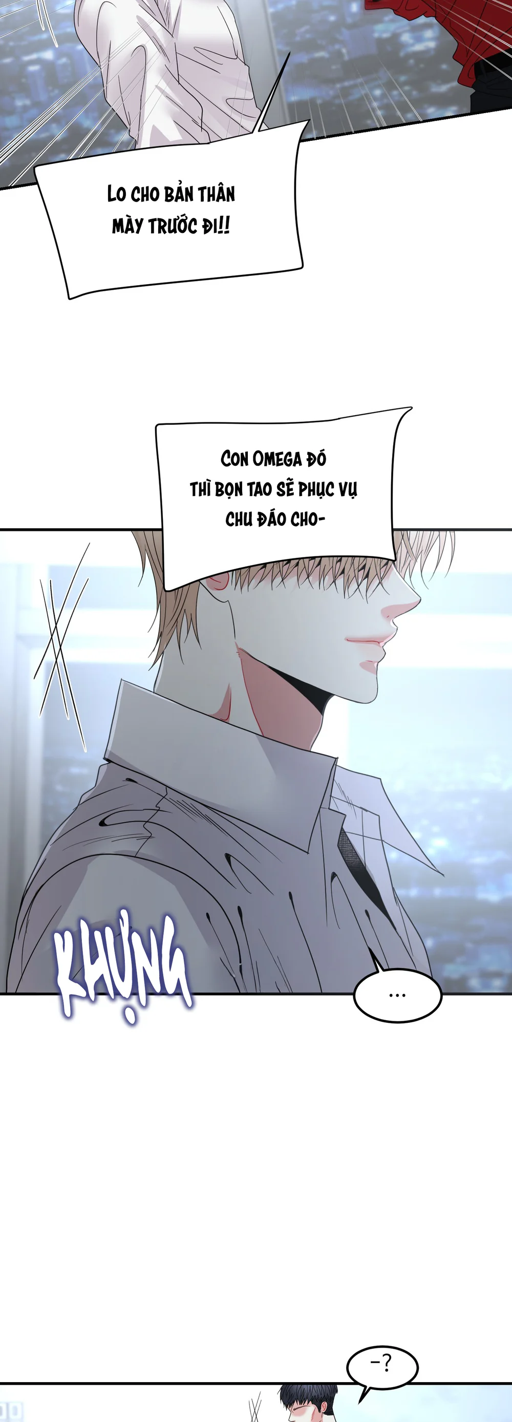 (ABO) Quo Vadis, Domine? Chapter 11 Trang 53