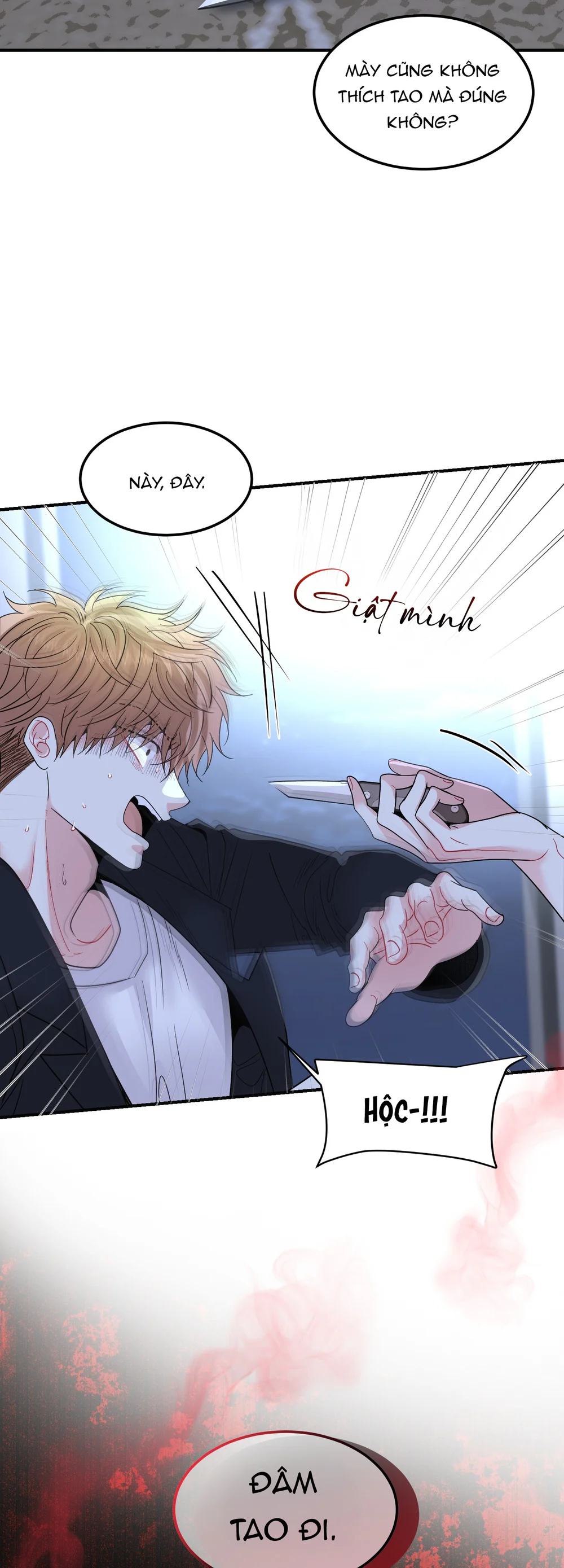 (ABO) Quo Vadis, Domine? Chapter 12 Trang 23