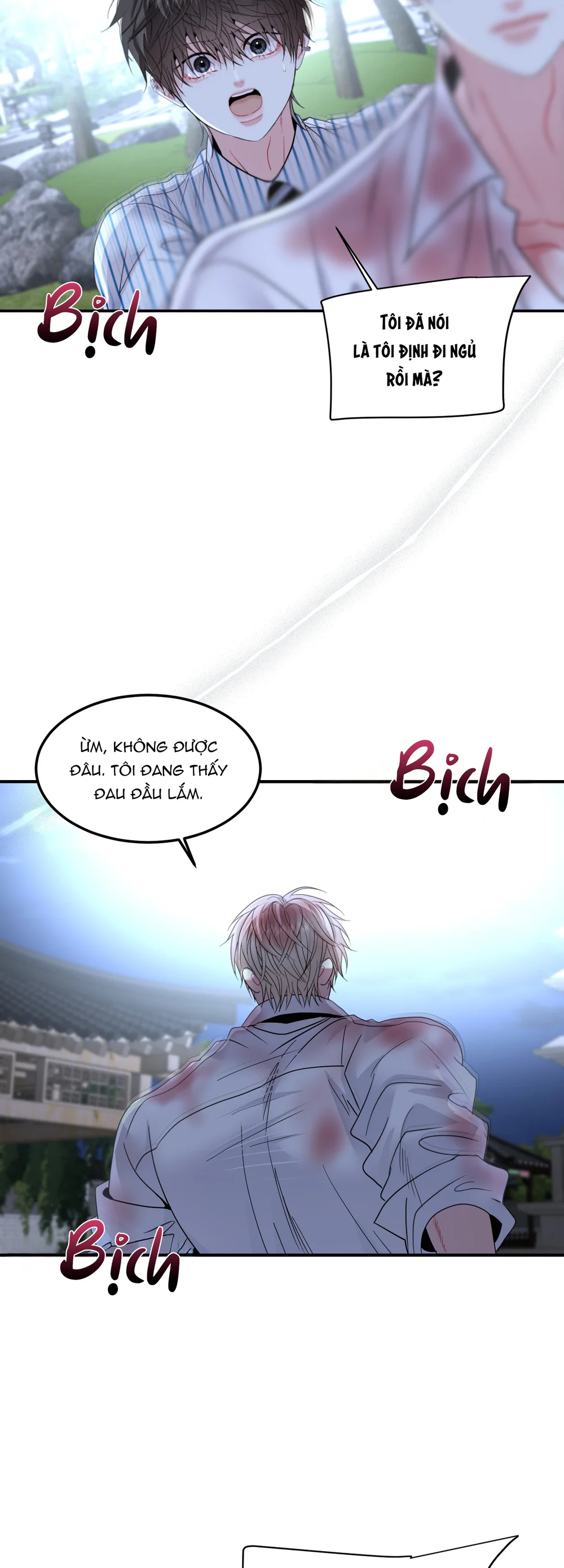 (ABO) Quo Vadis, Domine? Chapter 12 Trang 43