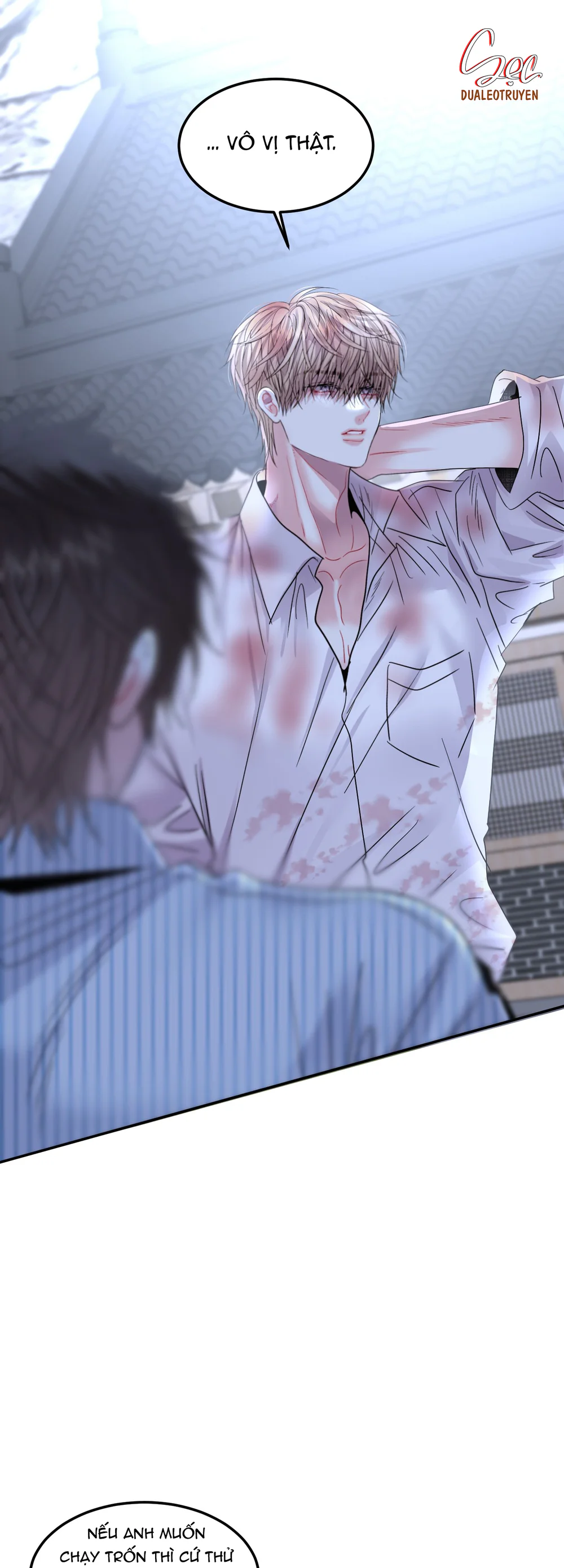 (ABO) Quo Vadis, Domine? Chapter 13 Trang 5