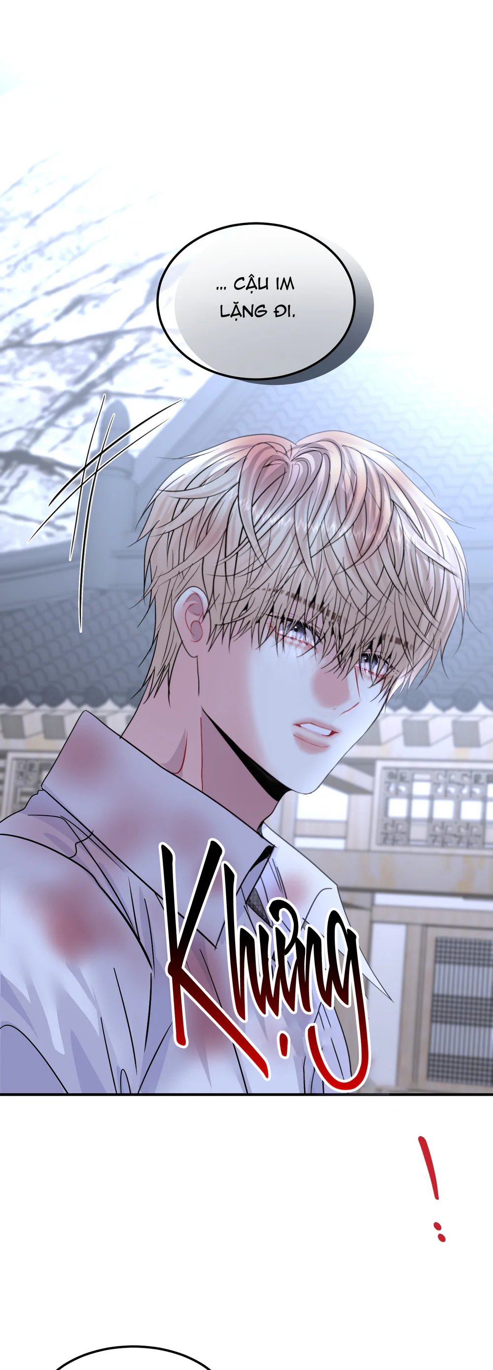 (ABO) Quo Vadis, Domine? Chapter 13 Trang 7