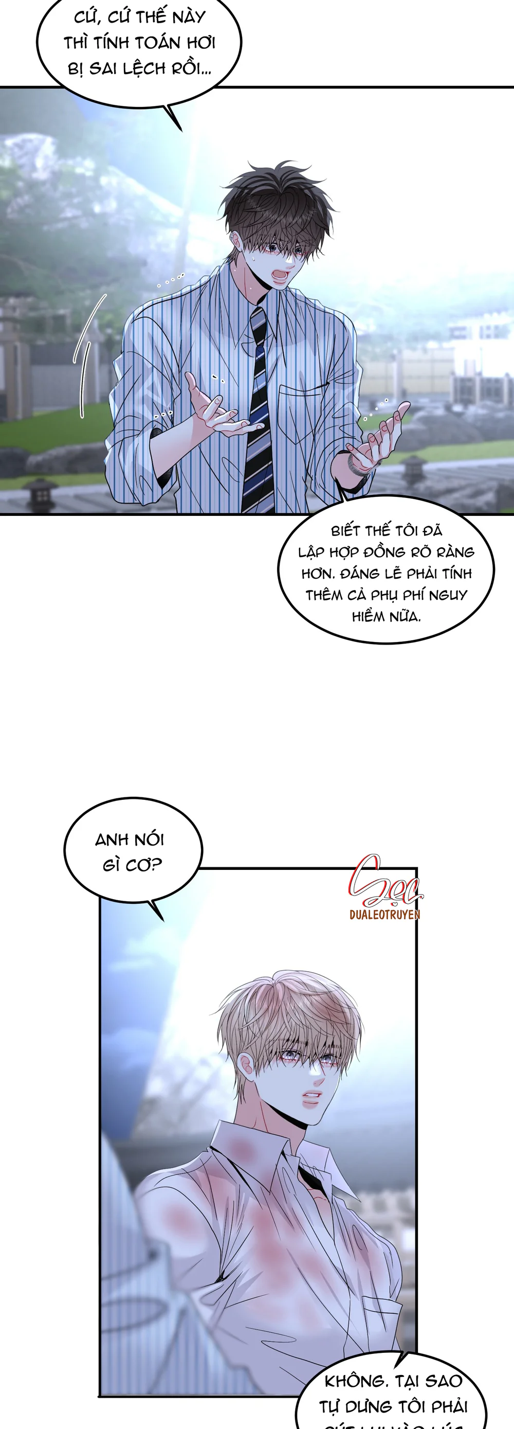 (ABO) Quo Vadis, Domine? Chapter 13 Trang 8