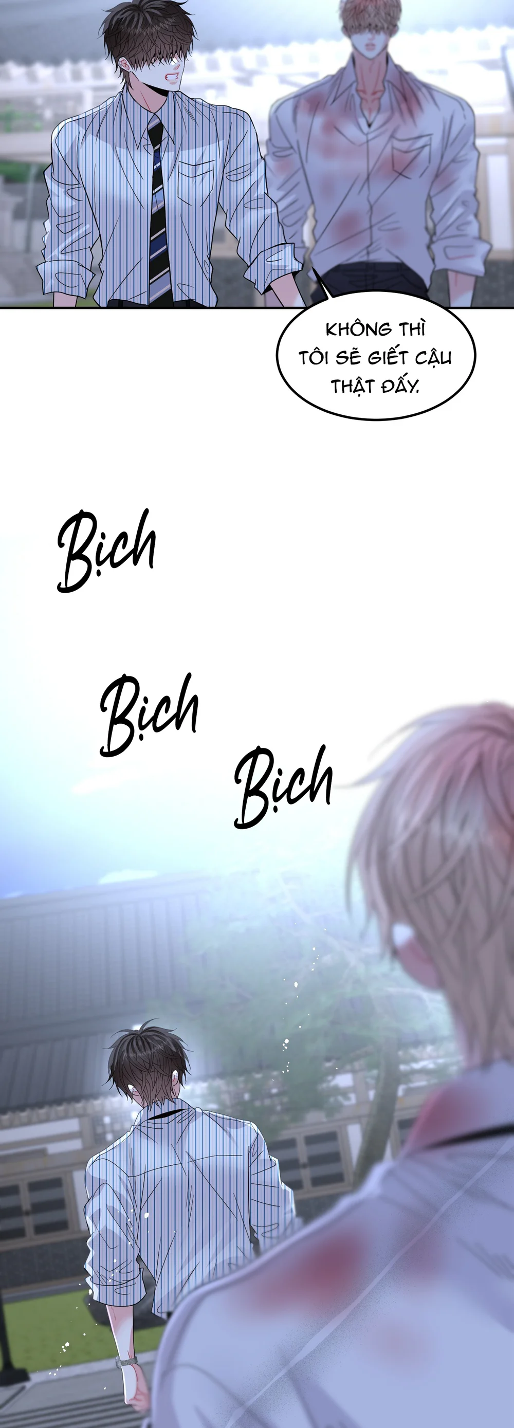 (ABO) Quo Vadis, Domine? Chapter 13 Trang 14