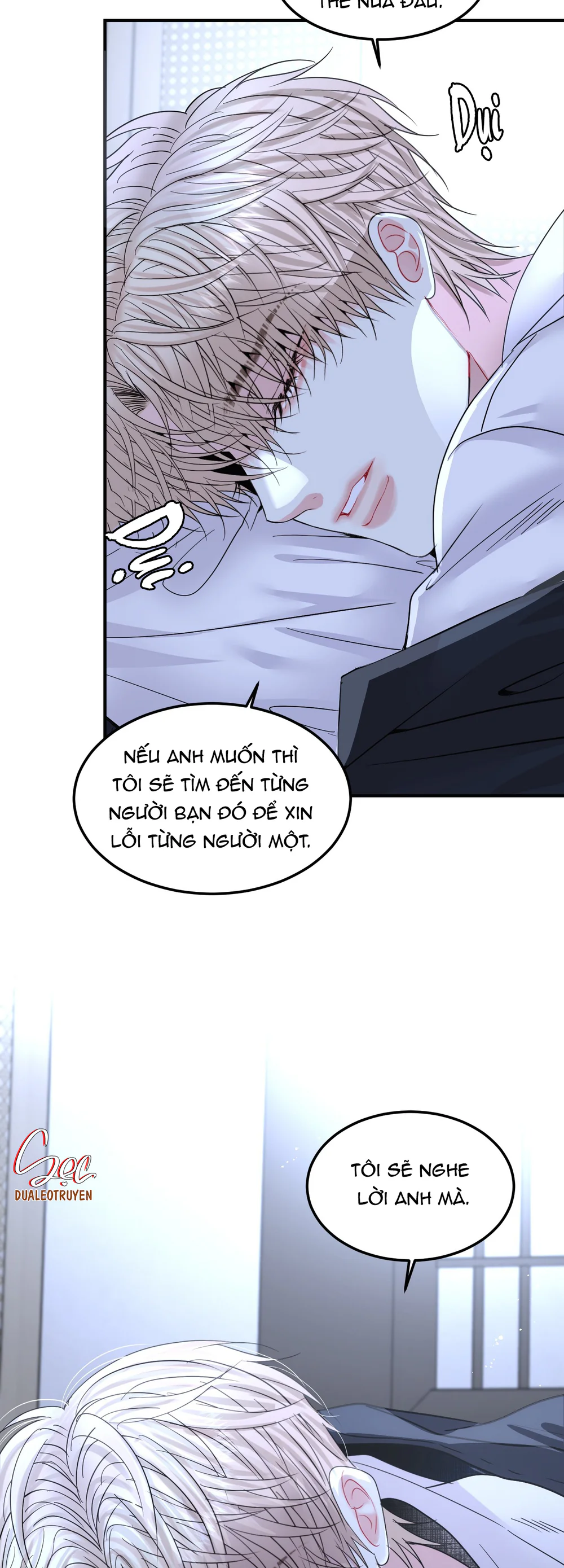 (ABO) Quo Vadis, Domine? Chapter 13 Trang 50