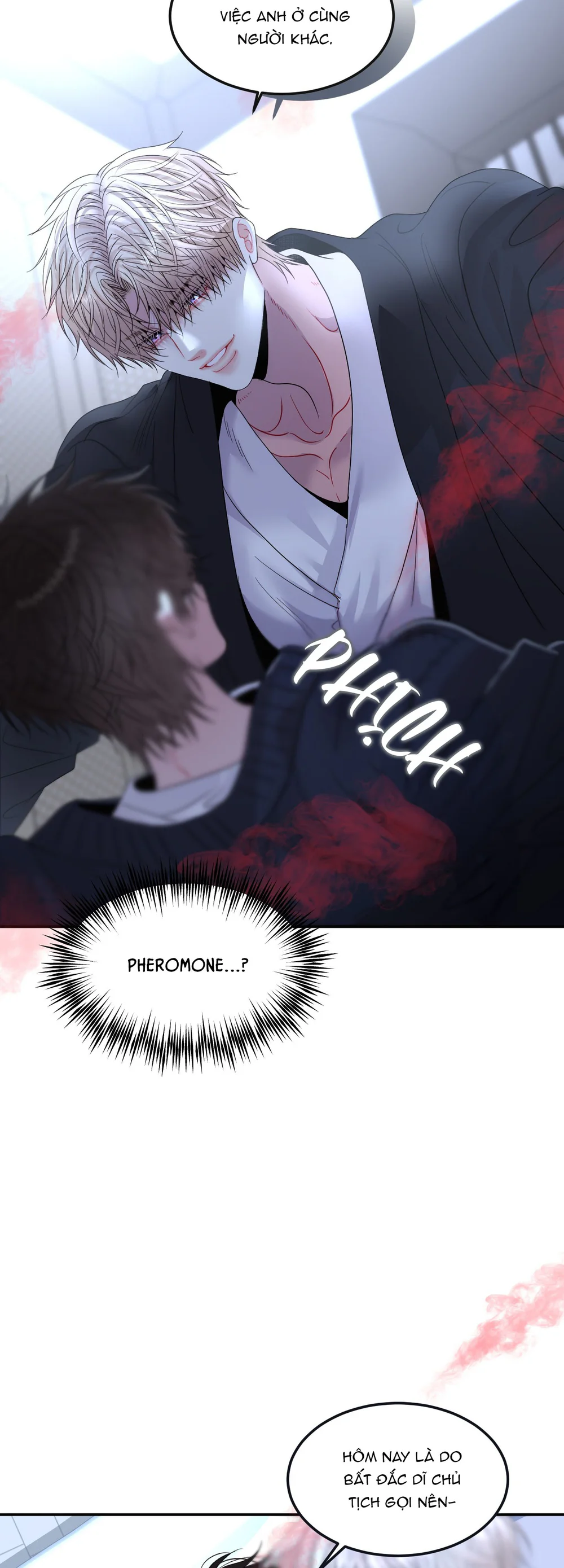 (ABO) Quo Vadis, Domine? Chapter 14 Trang 3