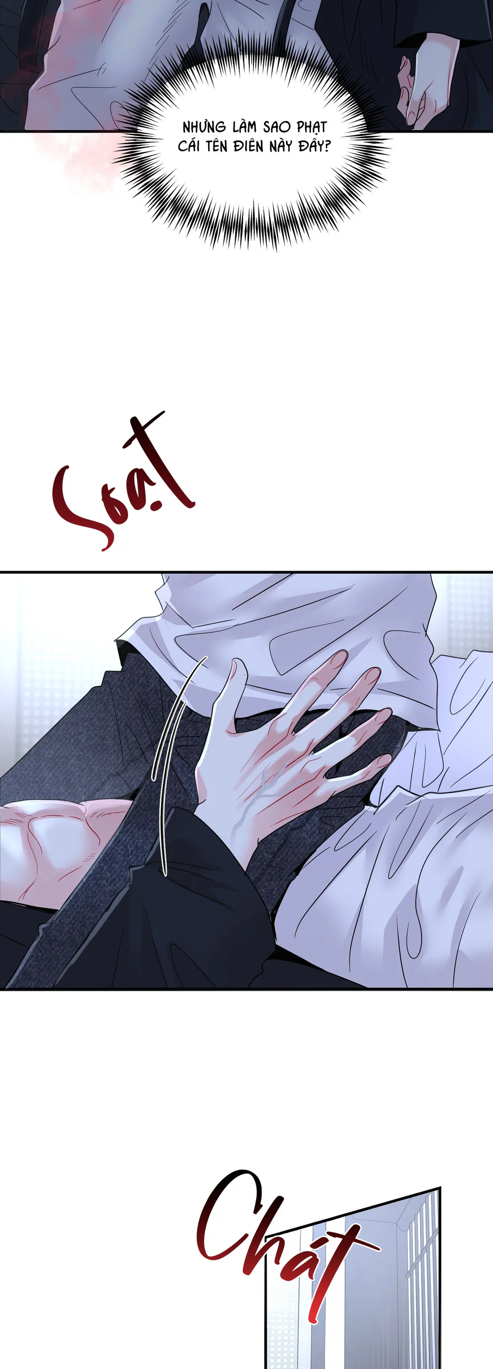 (ABO) Quo Vadis, Domine? Chapter 14 Trang 14