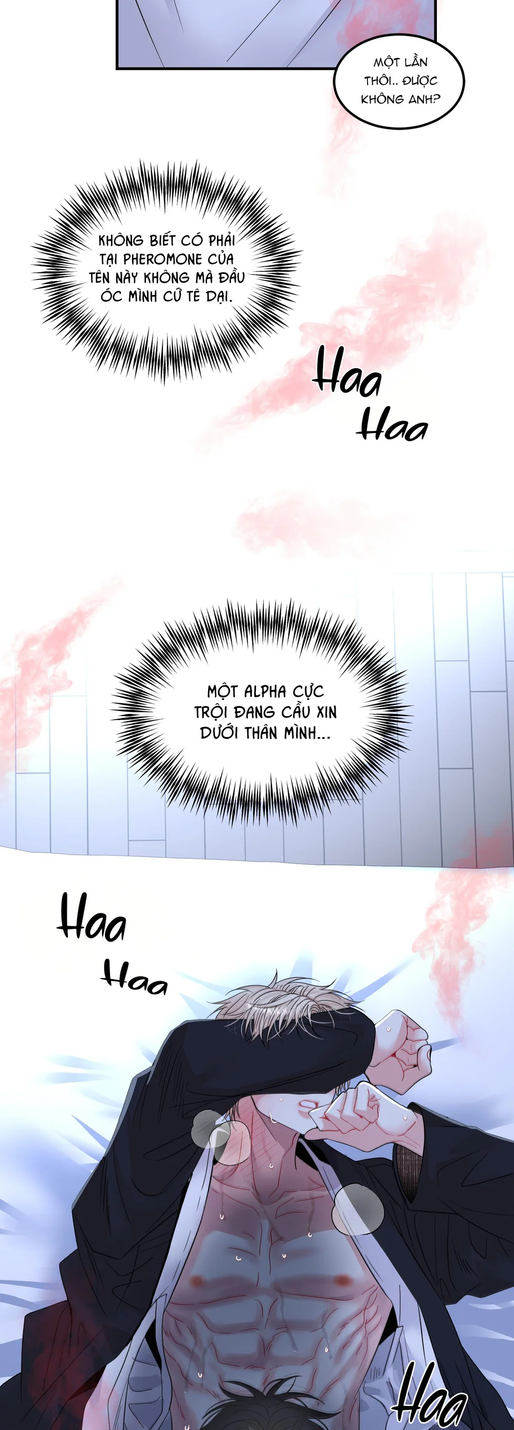 (ABO) Quo Vadis, Domine? Chapter 14 Trang 25