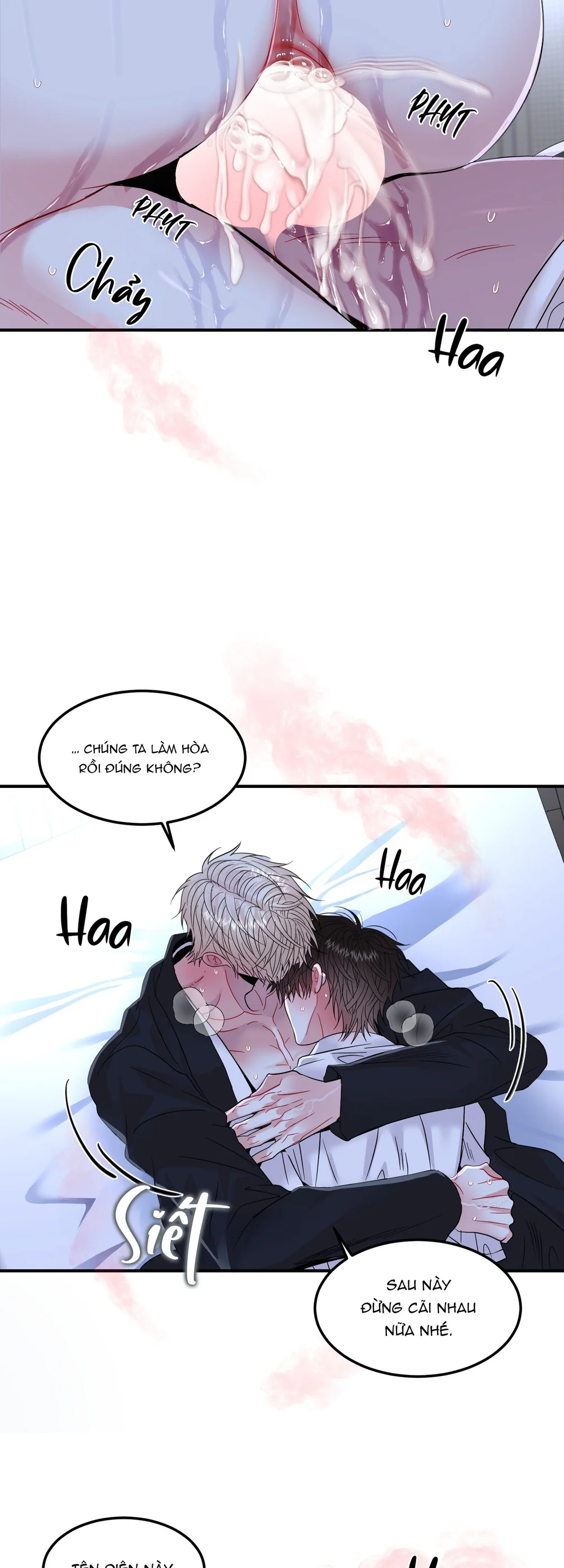 (ABO) Quo Vadis, Domine? Chapter 14 Trang 47