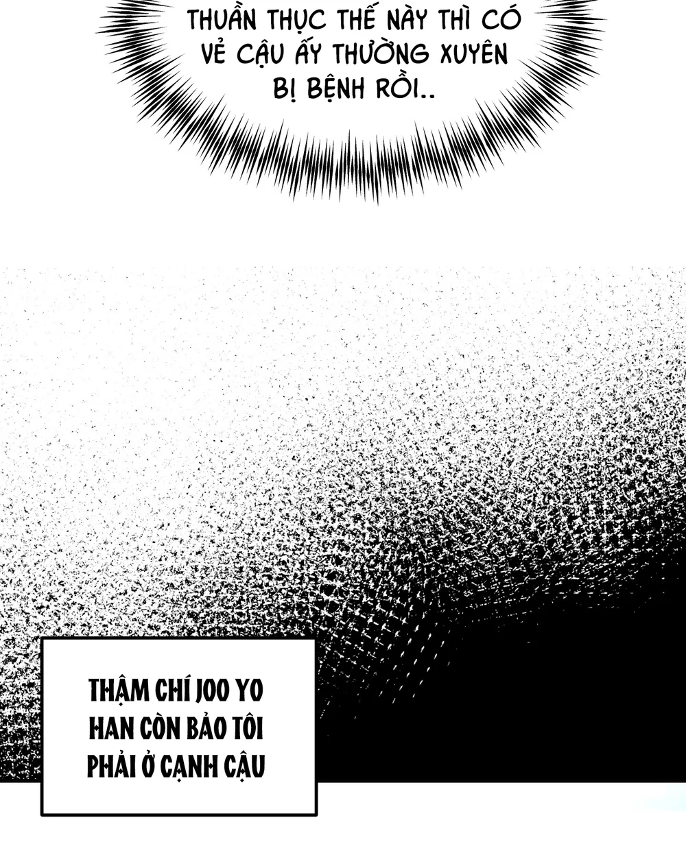 (ABO) Quo Vadis, Domine? Chapter 15 Trang 6