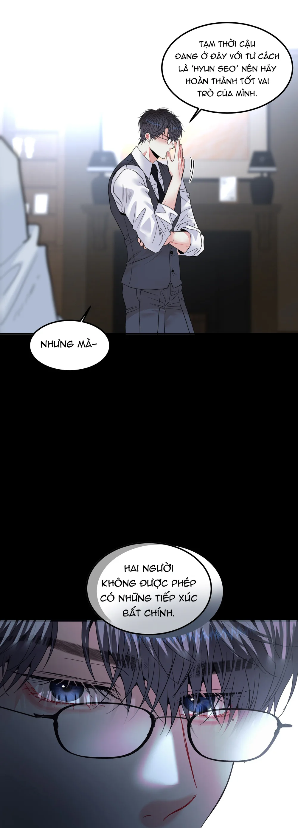 (ABO) Quo Vadis, Domine? Chapter 15 Trang 7