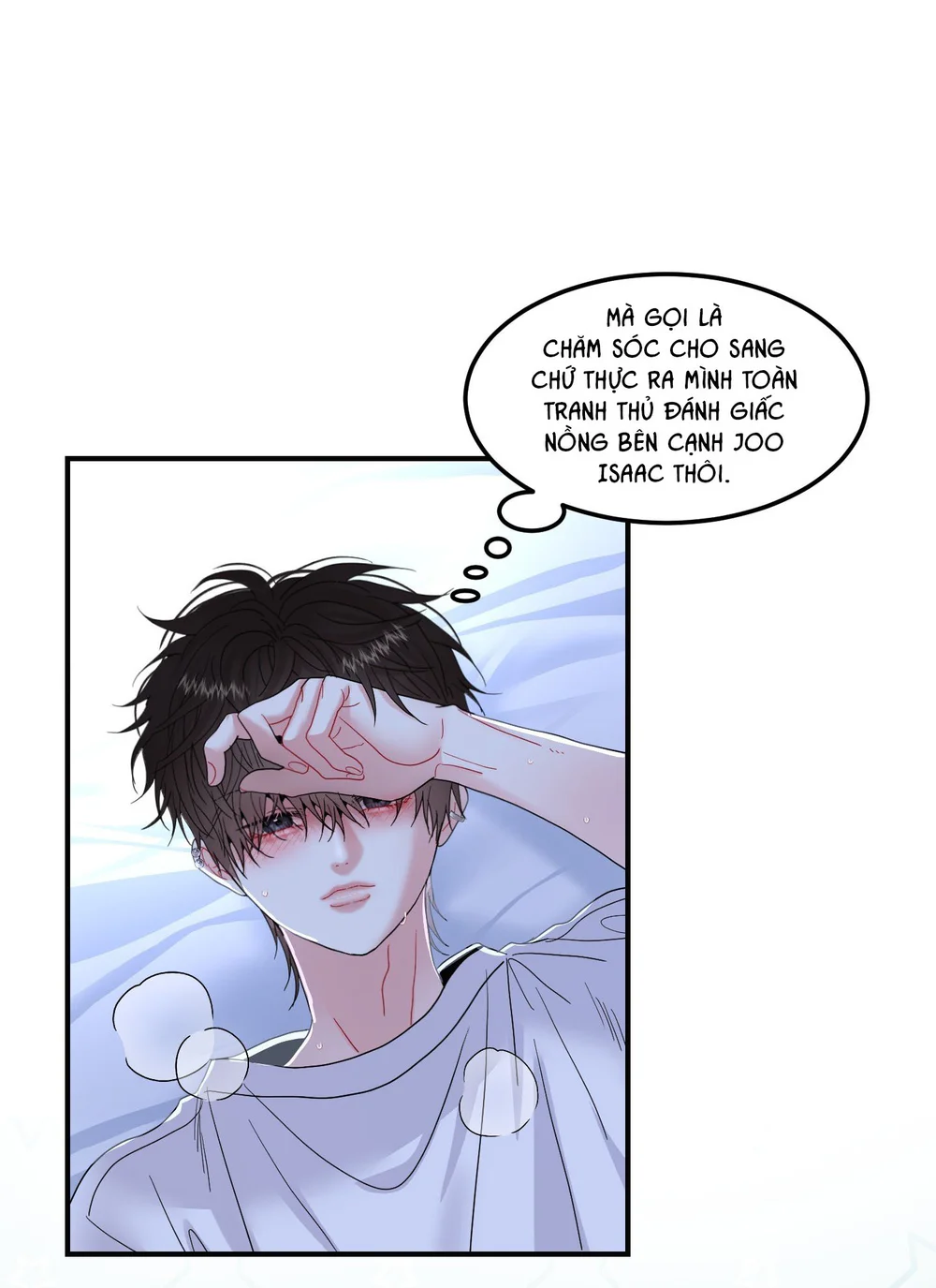 (ABO) Quo Vadis, Domine? Chapter 16 Trang 4