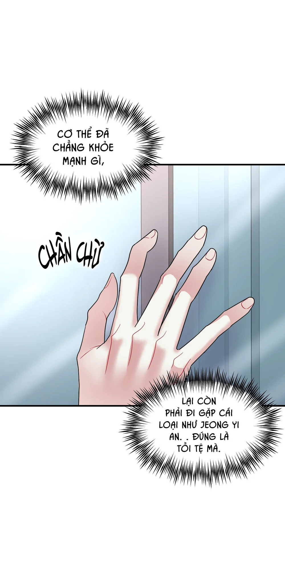 (ABO) Quo Vadis, Domine? Chapter 16 Trang 41