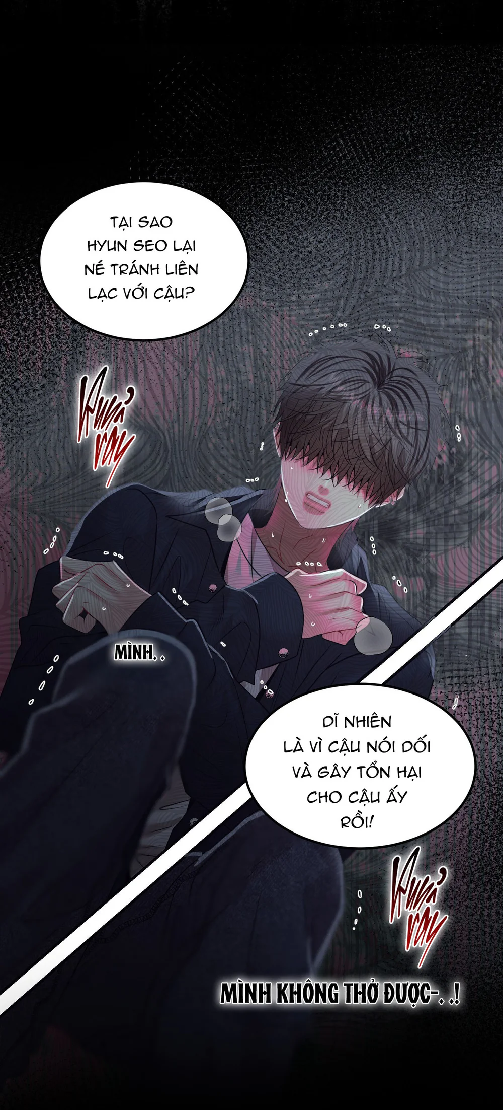 (ABO) Quo Vadis, Domine? Chapter 16 Trang 56