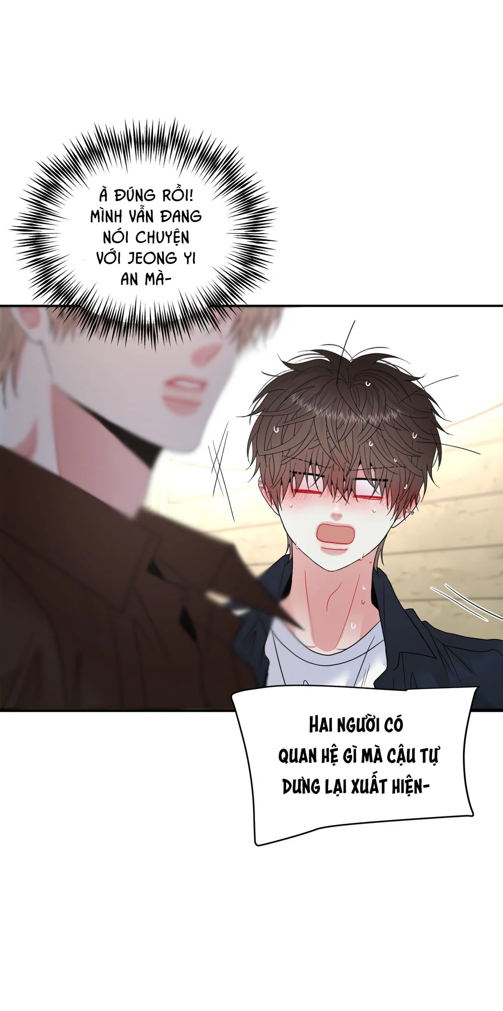 (ABO) Quo Vadis, Domine? Chapter 16 Trang 71