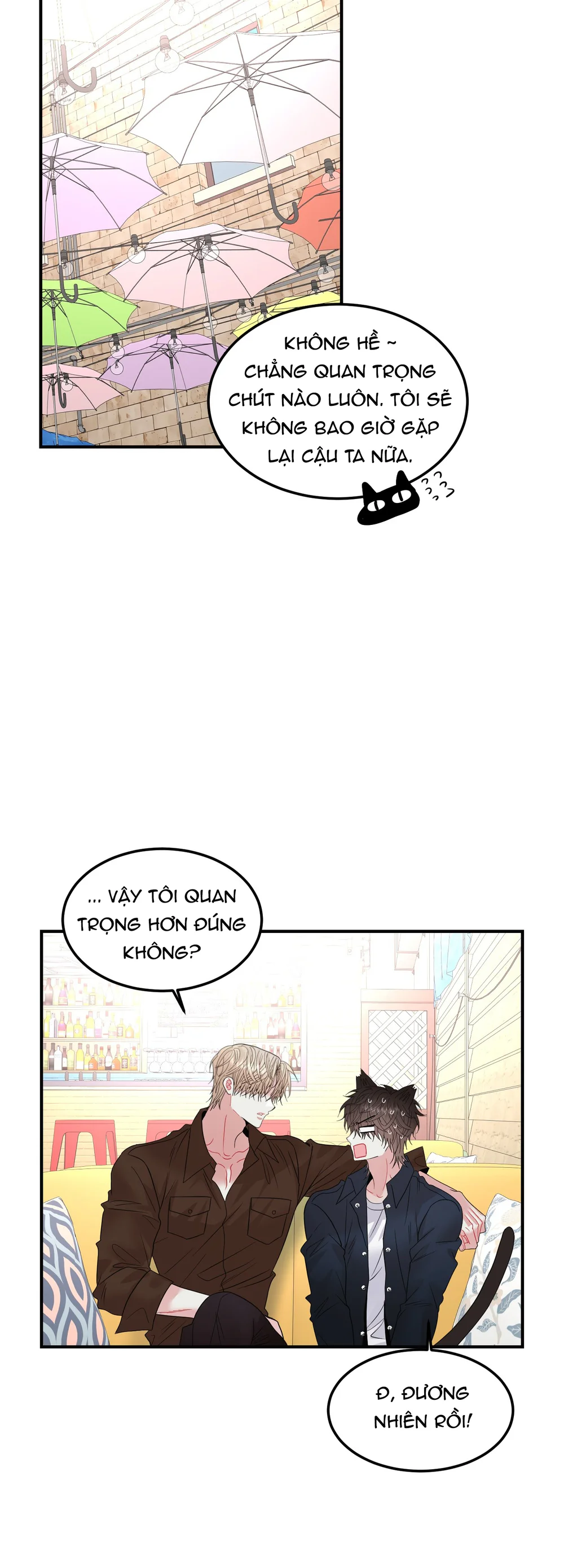 (ABO) Quo Vadis, Domine? Chapter 17 Trang 5