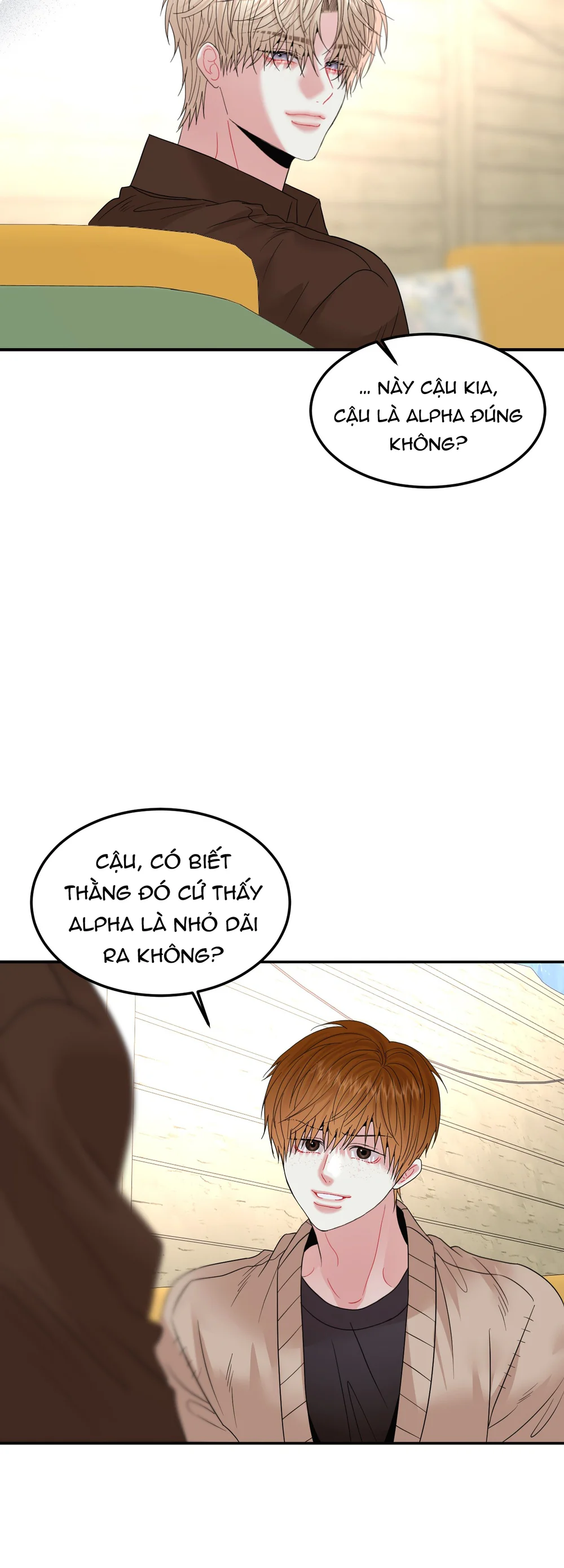 (ABO) Quo Vadis, Domine? Chapter 17 Trang 17