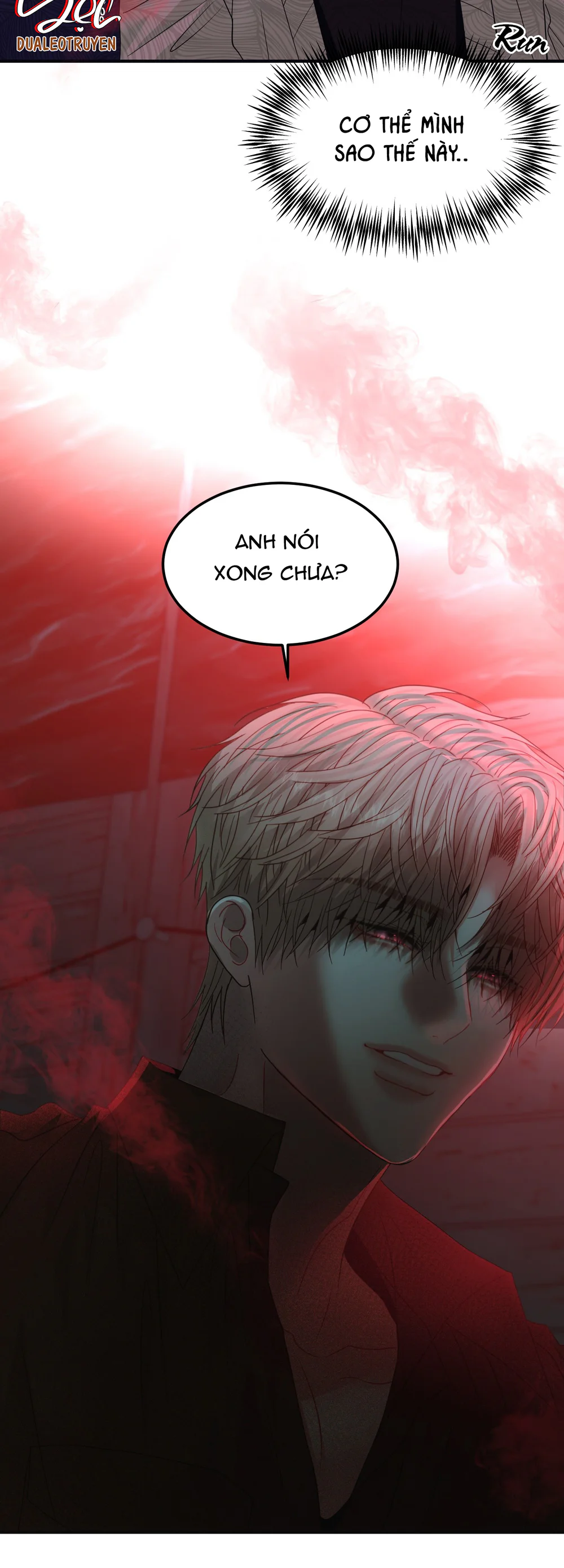 (ABO) Quo Vadis, Domine? Chapter 17 Trang 26