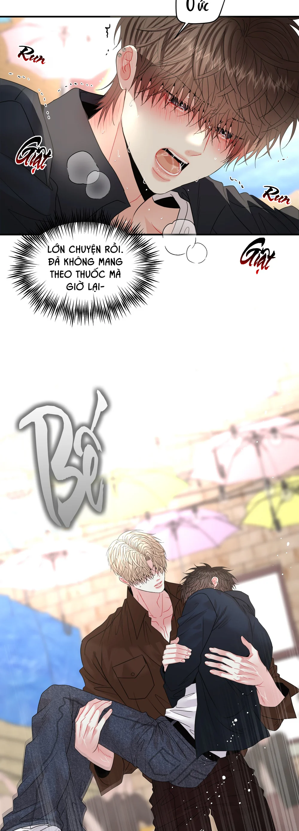 (ABO) Quo Vadis, Domine? Chapter 17 Trang 32