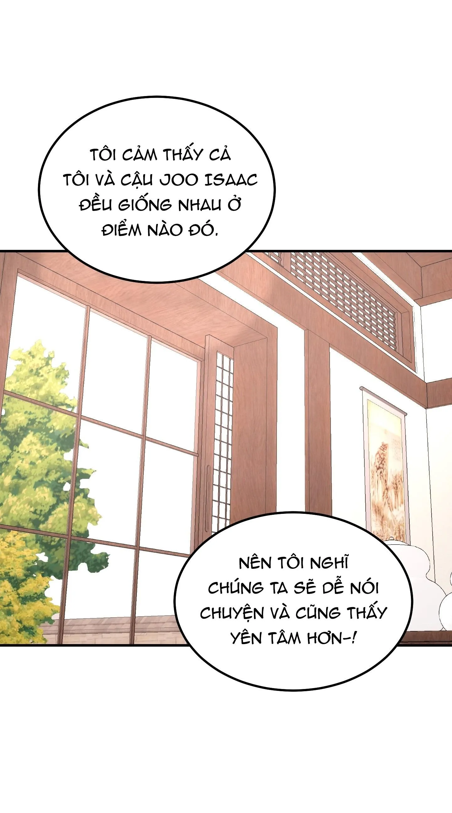 (ABO) Quo Vadis, Domine? Chapter 3 Trang 24