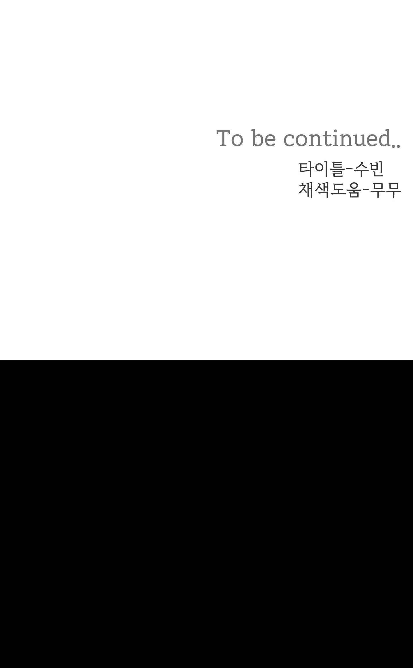 (ABO) Quo Vadis, Domine? Chapter 3 Trang 64