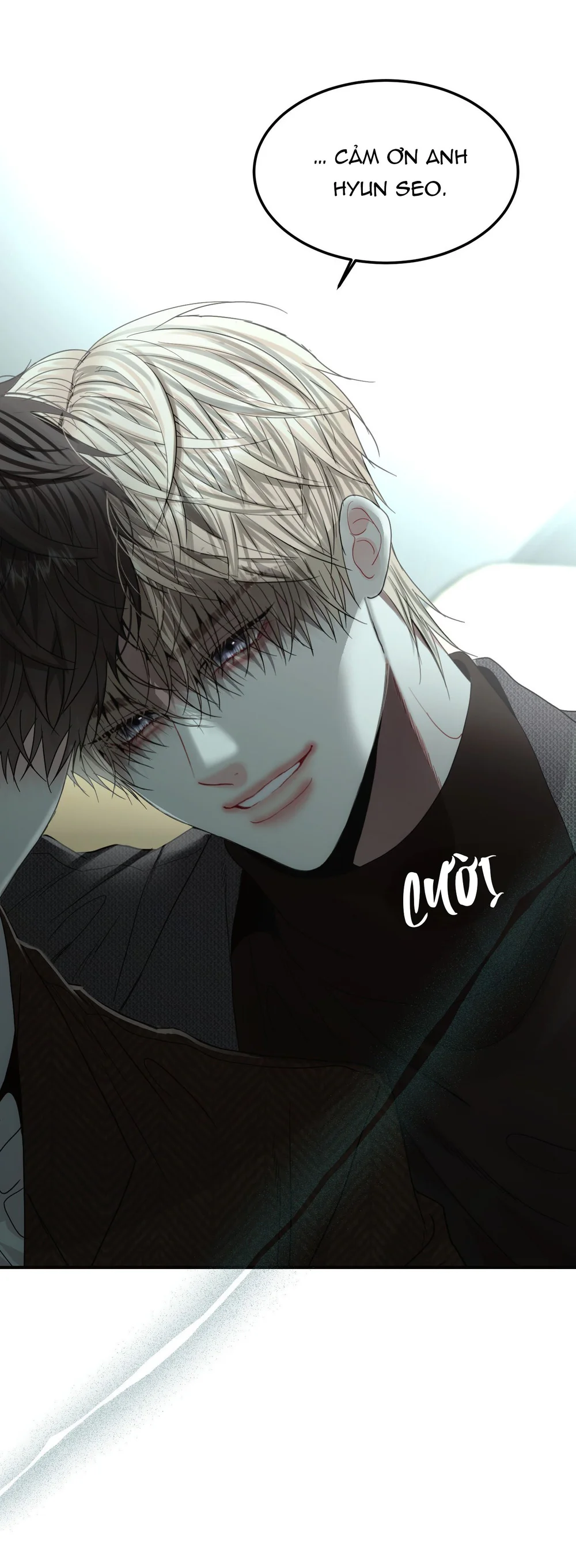 (ABO) Quo Vadis, Domine? Chapter 4 Trang 7