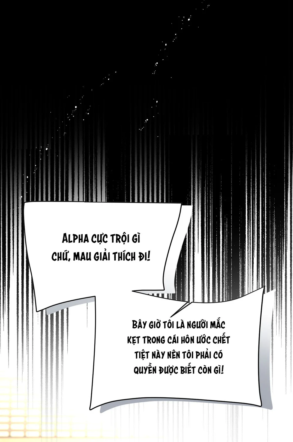 (ABO) Quo Vadis, Domine? Chapter 4 Trang 11