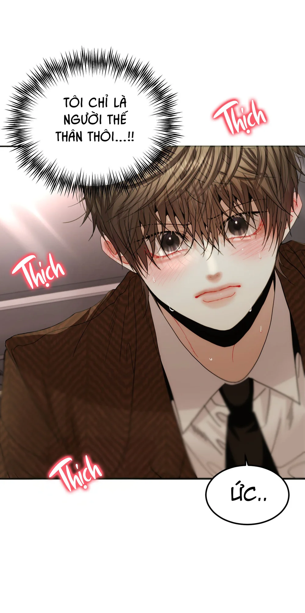 (ABO) Quo Vadis, Domine? Chapter 4 Trang 34