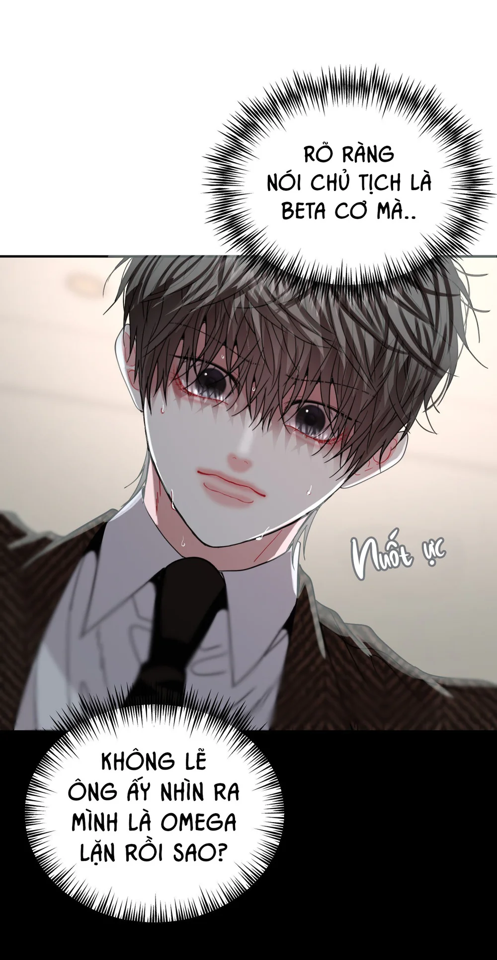 (ABO) Quo Vadis, Domine? Chapter 4 Trang 51