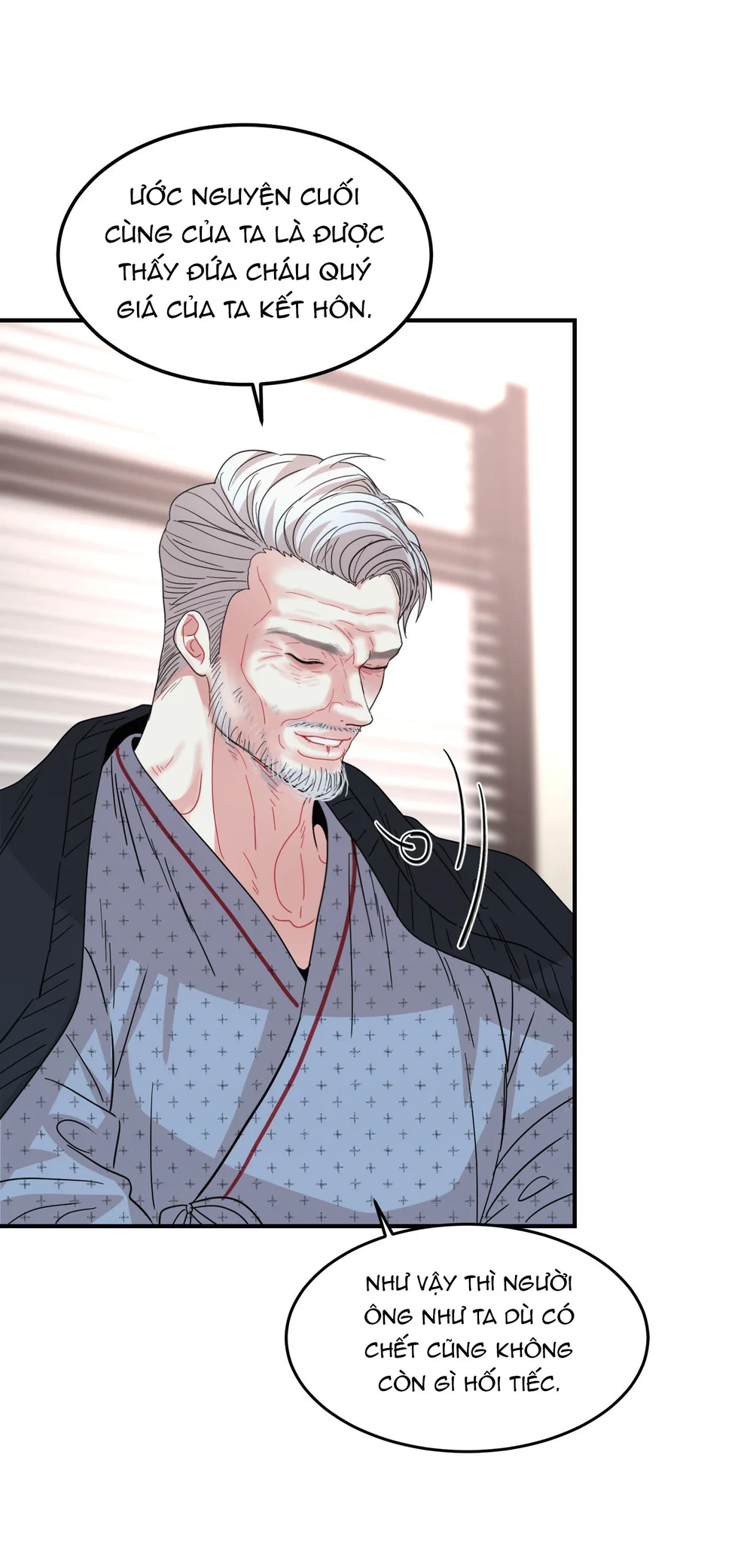 (ABO) Quo Vadis, Domine? Chapter 4 Trang 55