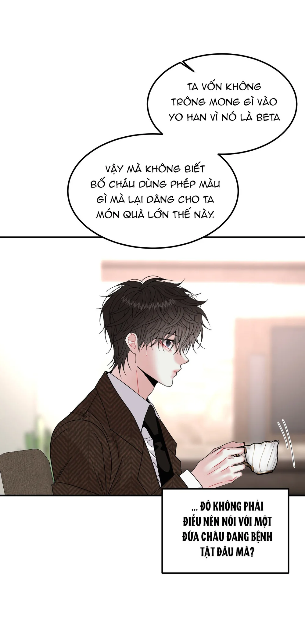 (ABO) Quo Vadis, Domine? Chapter 4 Trang 58