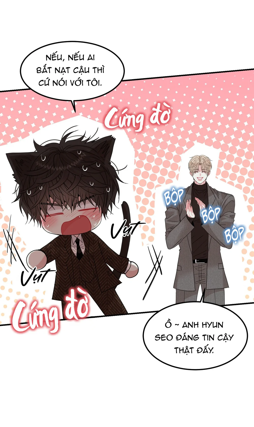 (ABO) Quo Vadis, Domine? Chapter 5 Trang 15